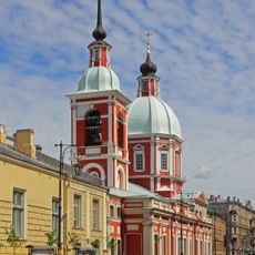 Pantaleon Church