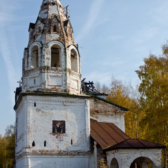 Церковь Леонтия Ростовского