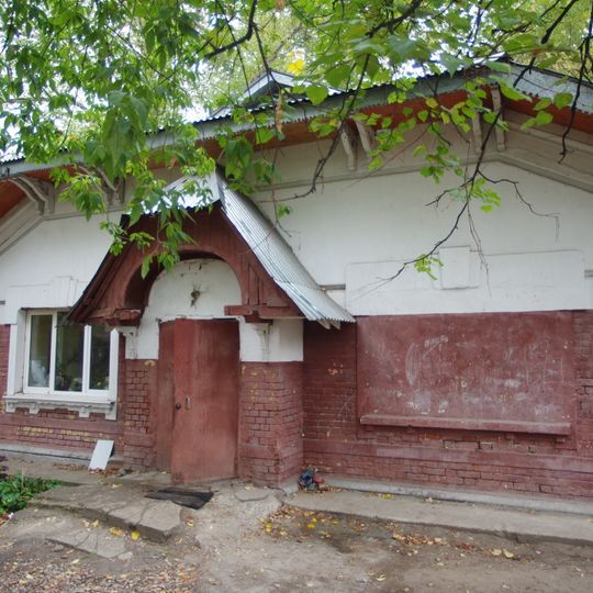 Продовольственный склад