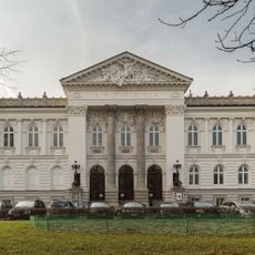 Захента