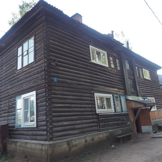 Revolutsii Street, 5