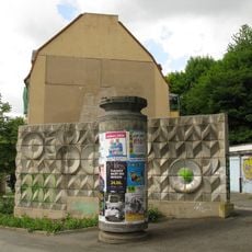Friedensstraße privacy wall