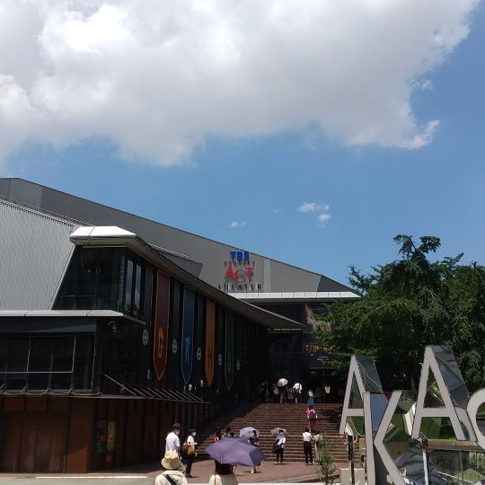 Akasaka ACT Theater