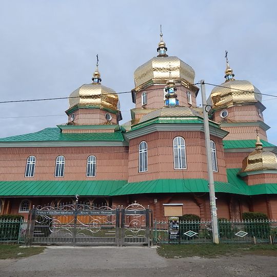 Church of the Transfiguration, Novytsia