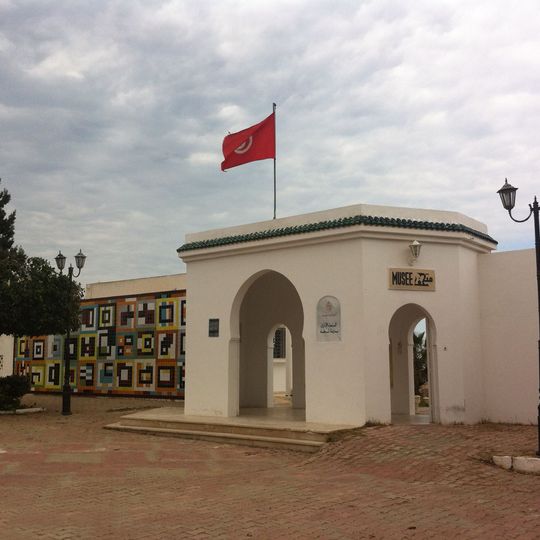 Archäologisches Museum Lamta