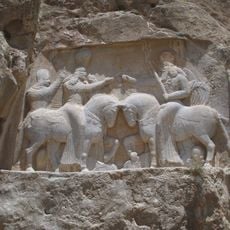Ardashir Investiture Relief