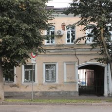 Дом Ф.О. Родионова с дворовым флигелем, примыкающим к дому (Великий Новгород)