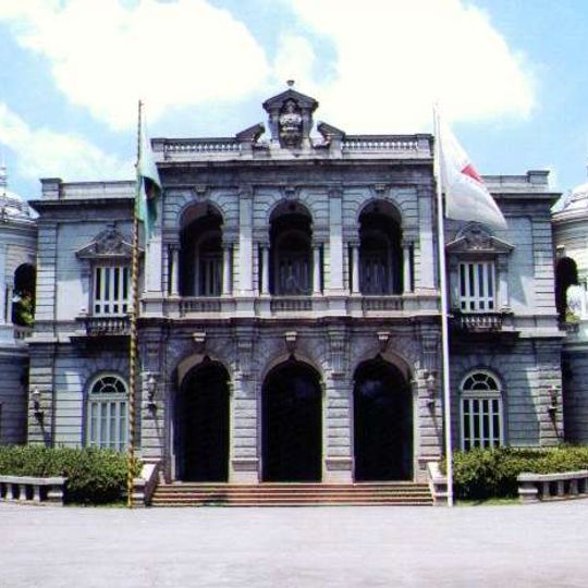 Palácio da Liberdade