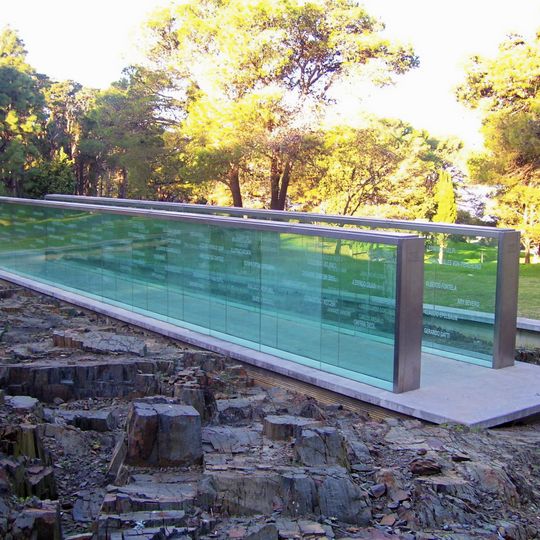 Memorial en Recordación de los Detenidos Desaparecidos