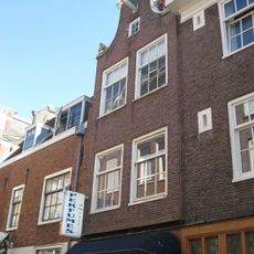Binnen Oranjestraat 11, Amsterdam