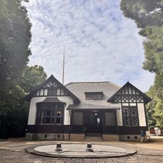 Irifuneyama Park