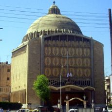 Cathedral of the Assumption of Blessed Virgin Mary in Aleppo