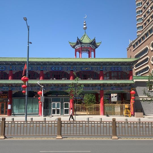 Mosquée Sud d'Urumuqi