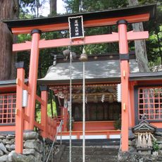 Shiide Itsukushima Shrine