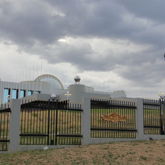 State House of Namibia