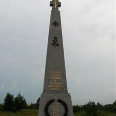 Առաջին համաշխարհային պատերազմի հերոսների հուշարձան