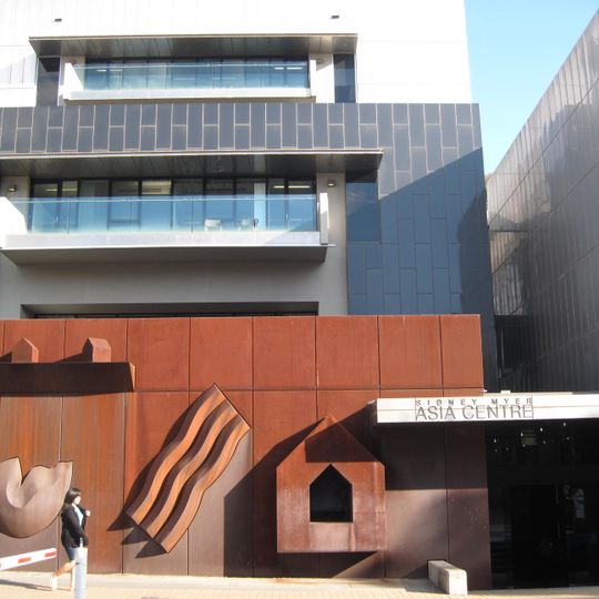 Asia Education Foundation