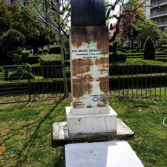 Bust of Alexandros Papanastasiou, Tripoli