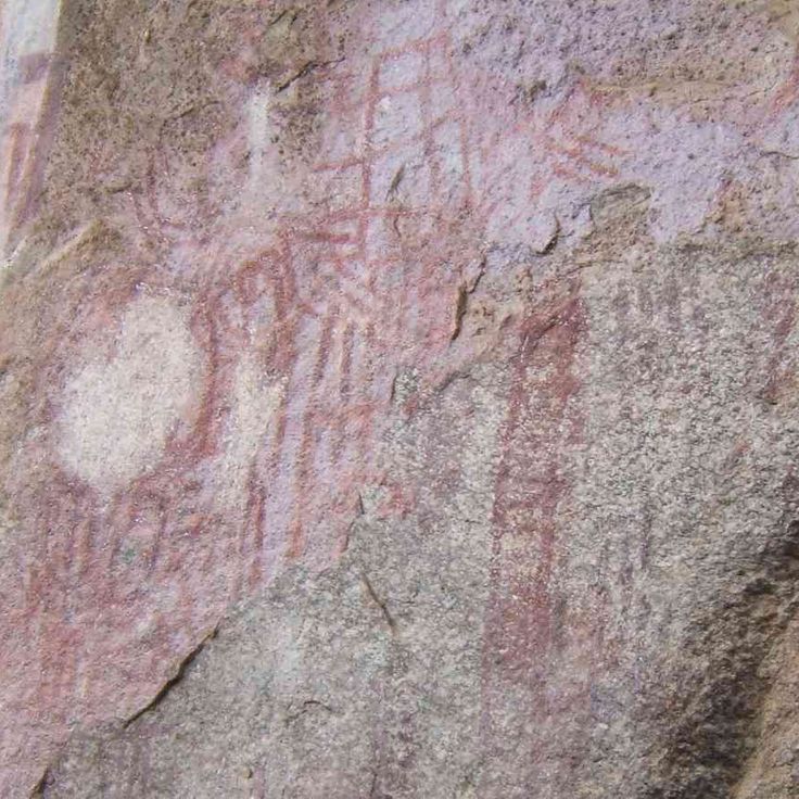 Local das Pinturas Rupestres de Chongoni