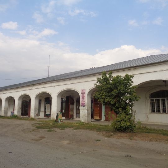 Trade Arcades, Troitsk