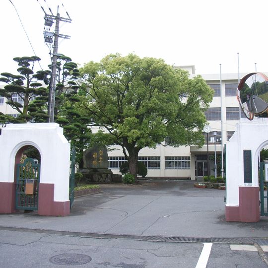 Itoshima High School