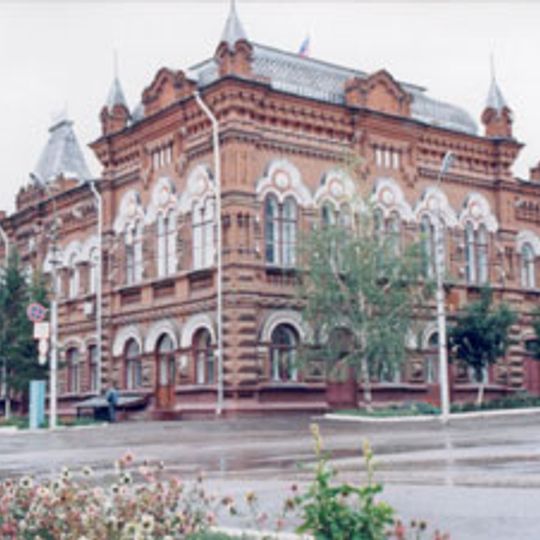 Atkarsk