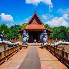 Wat Pa Khlong Sip Et