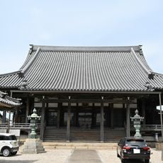 Saihō-ji