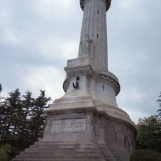 Vittoria Light