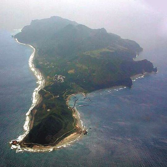 Kushinoshima Island