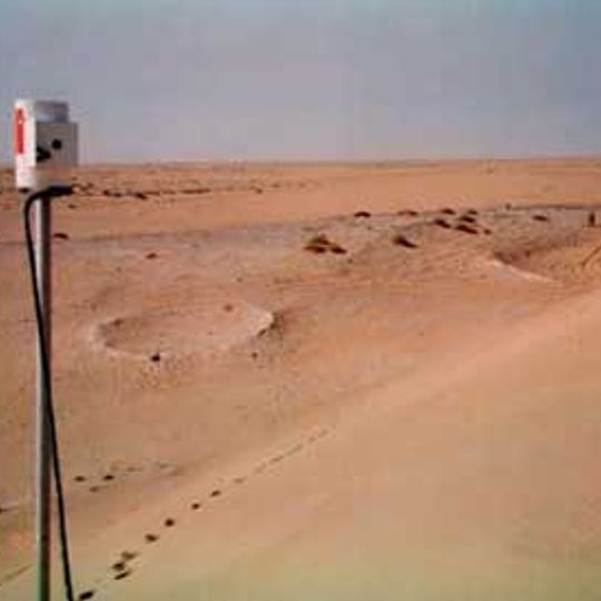 Wabar craters