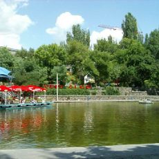 Circular Park