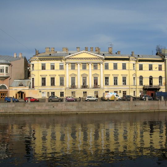 Fontanka Embankment 20 - Golitsyn Mansion