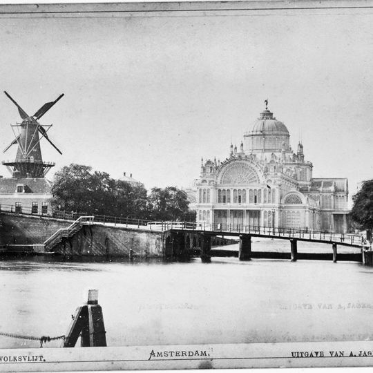 De Hooge Steenen Molen