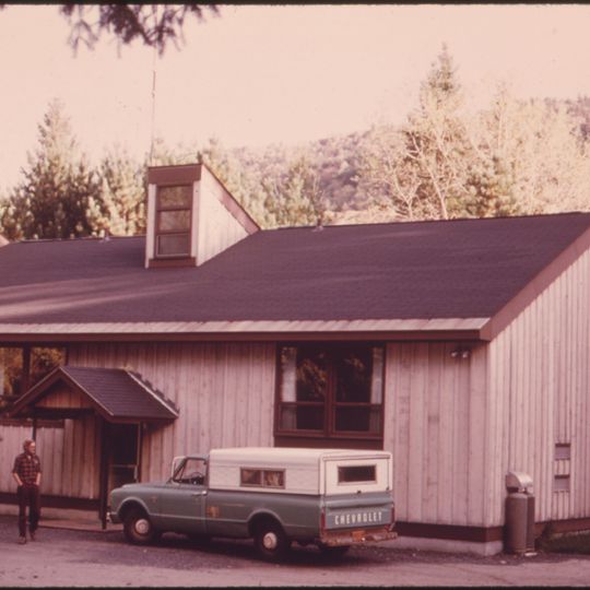 Adirondack Park Agency visitor interpretive centers