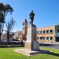 Rural City of Mildura