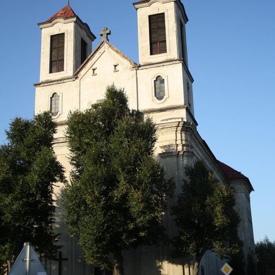 Church of the Nativity of the Virgin Mary