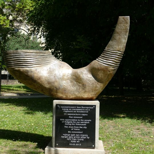 Jews salvation memorial, Varna