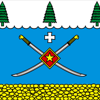 Галичне сільське поселення