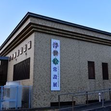 Hishikawa Moronobu Memorial Museum