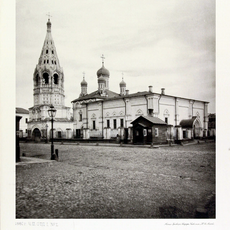 Церковь Троицы Живоначальной в Зубове