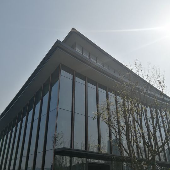 Chengdu Museum of Contemporary Art