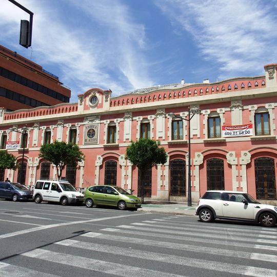 Industrias Aceiteras Casanova factory