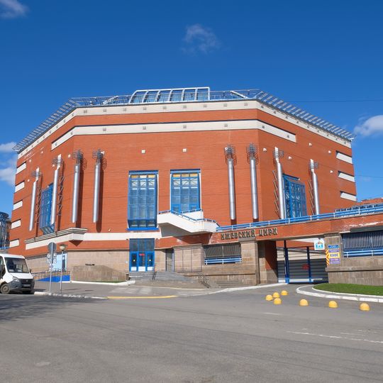 Udmurtian State Circus building