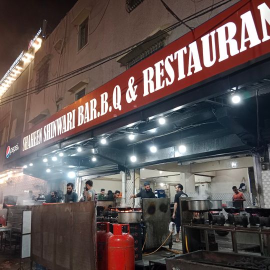 Afridi Inn