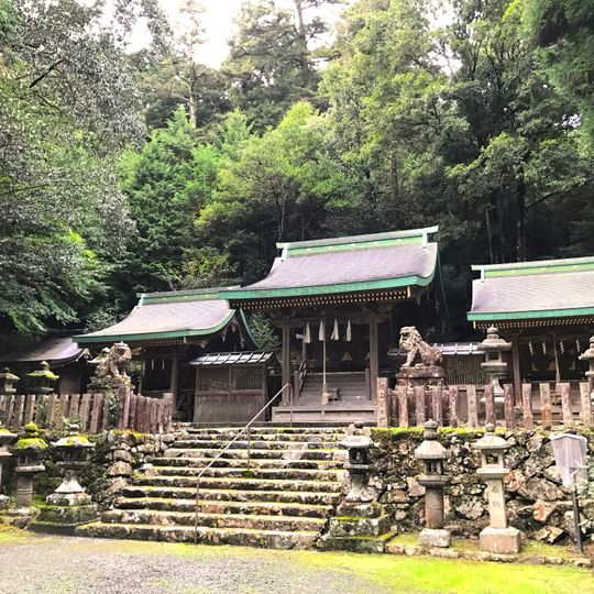 Ebumi Shrine