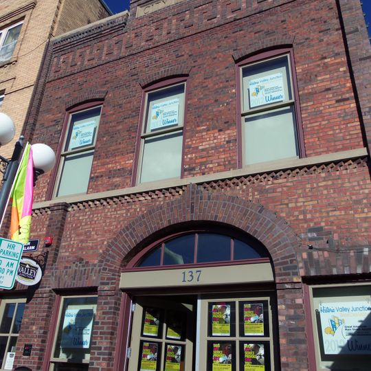 Valley Junction-West Des Moines City Hall and Engine House