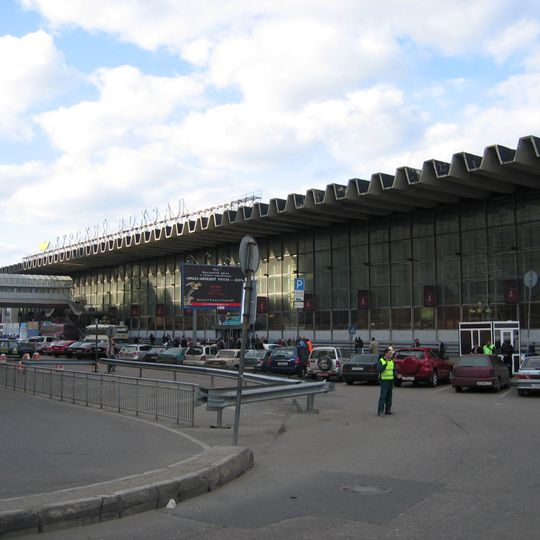 Kursky railway station