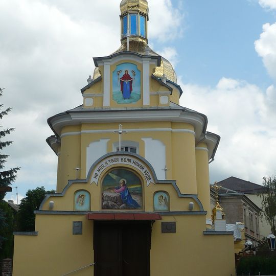 Cerkiew Świętej Pokrowy w Buczaczu