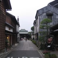 Kawagoe
